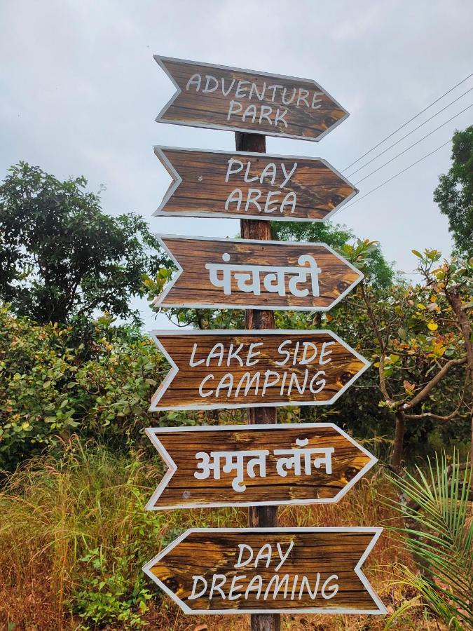 Chalobahills