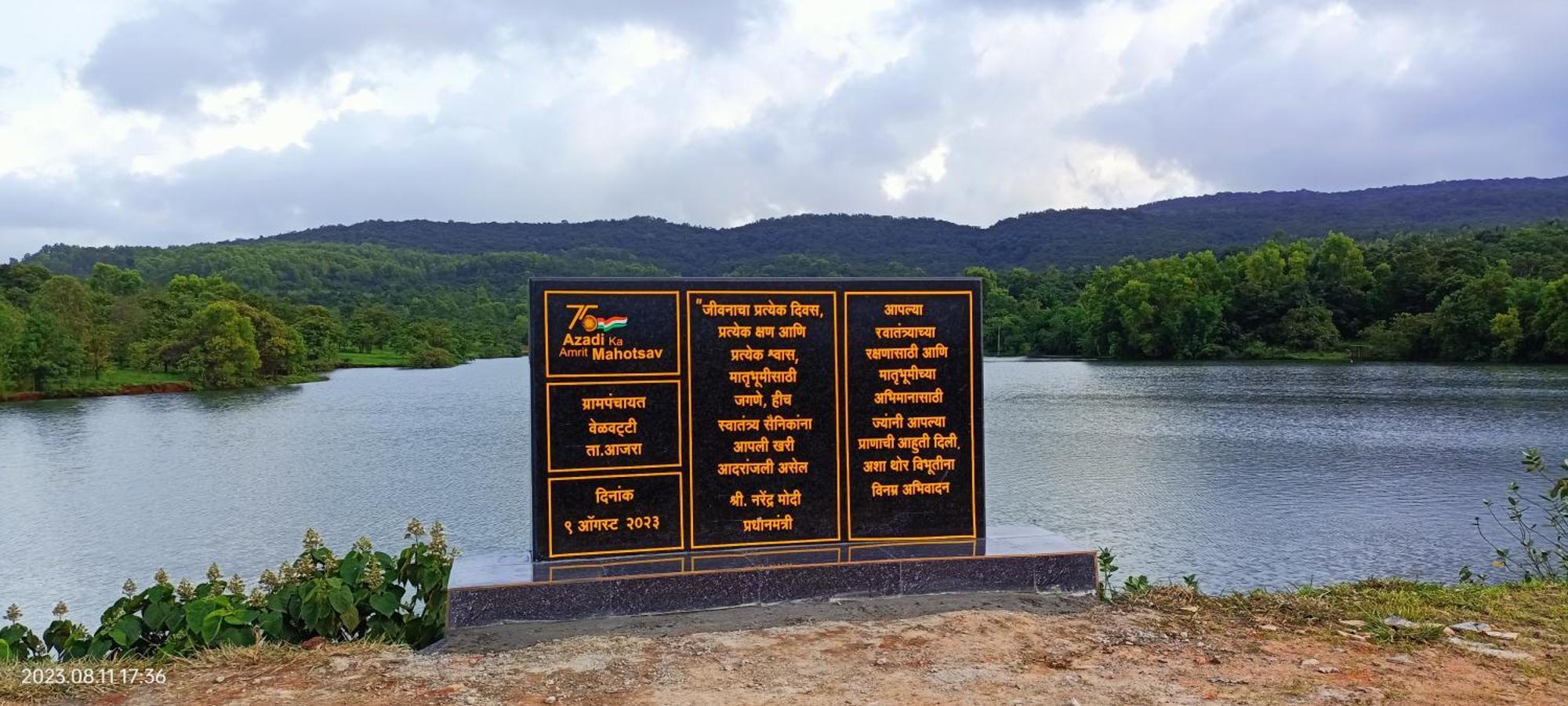Chalobahills Farm stay